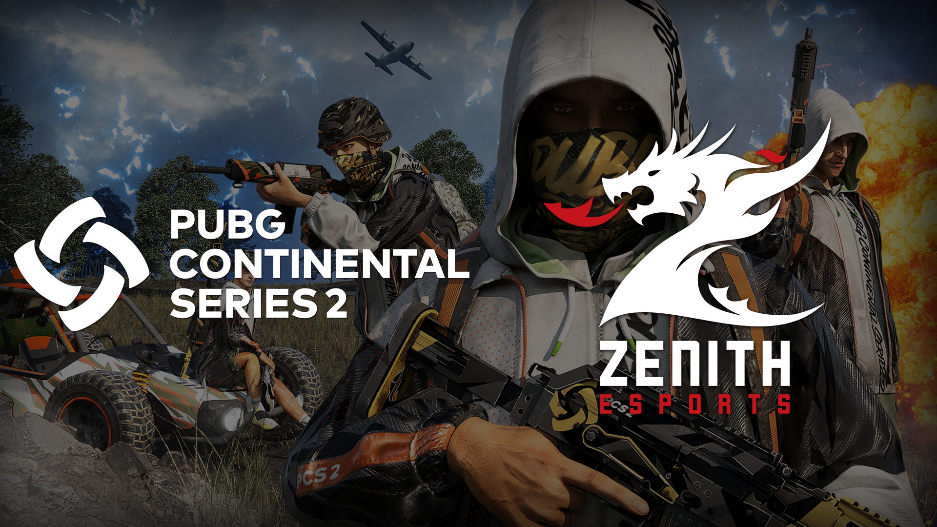 在广厦全力 在广厦全力