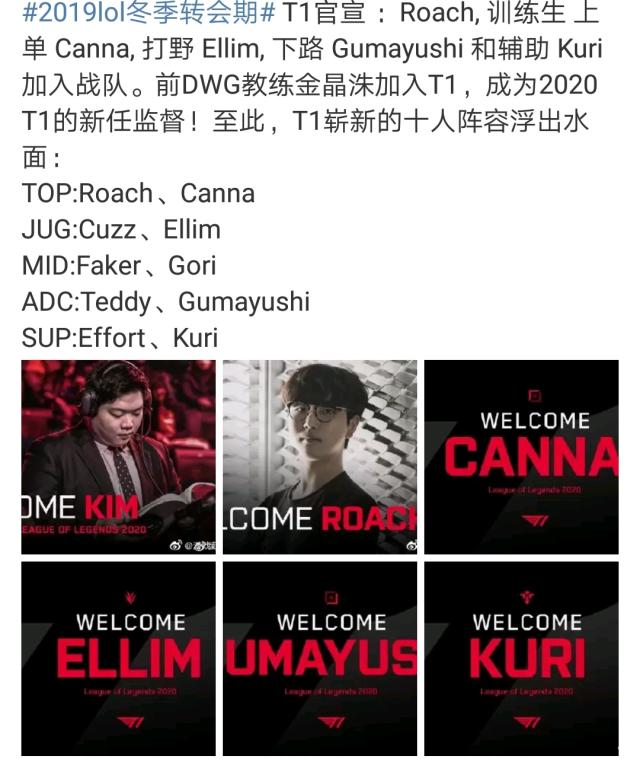 入一个全新