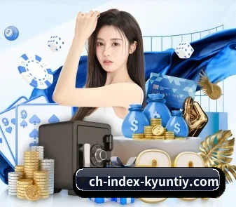 开云体育 APP